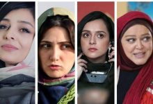 اسامی بازیگران زن ایرانی با عکس